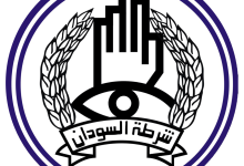 شرطة ولاية البحر الأحمر تبحث عن كوادر