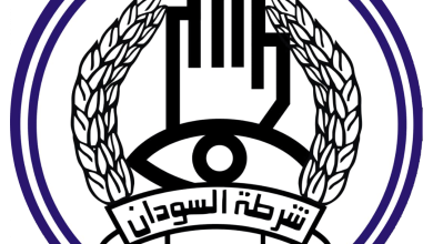شرطة ولاية البحر الأحمر تبحث عن كوادر