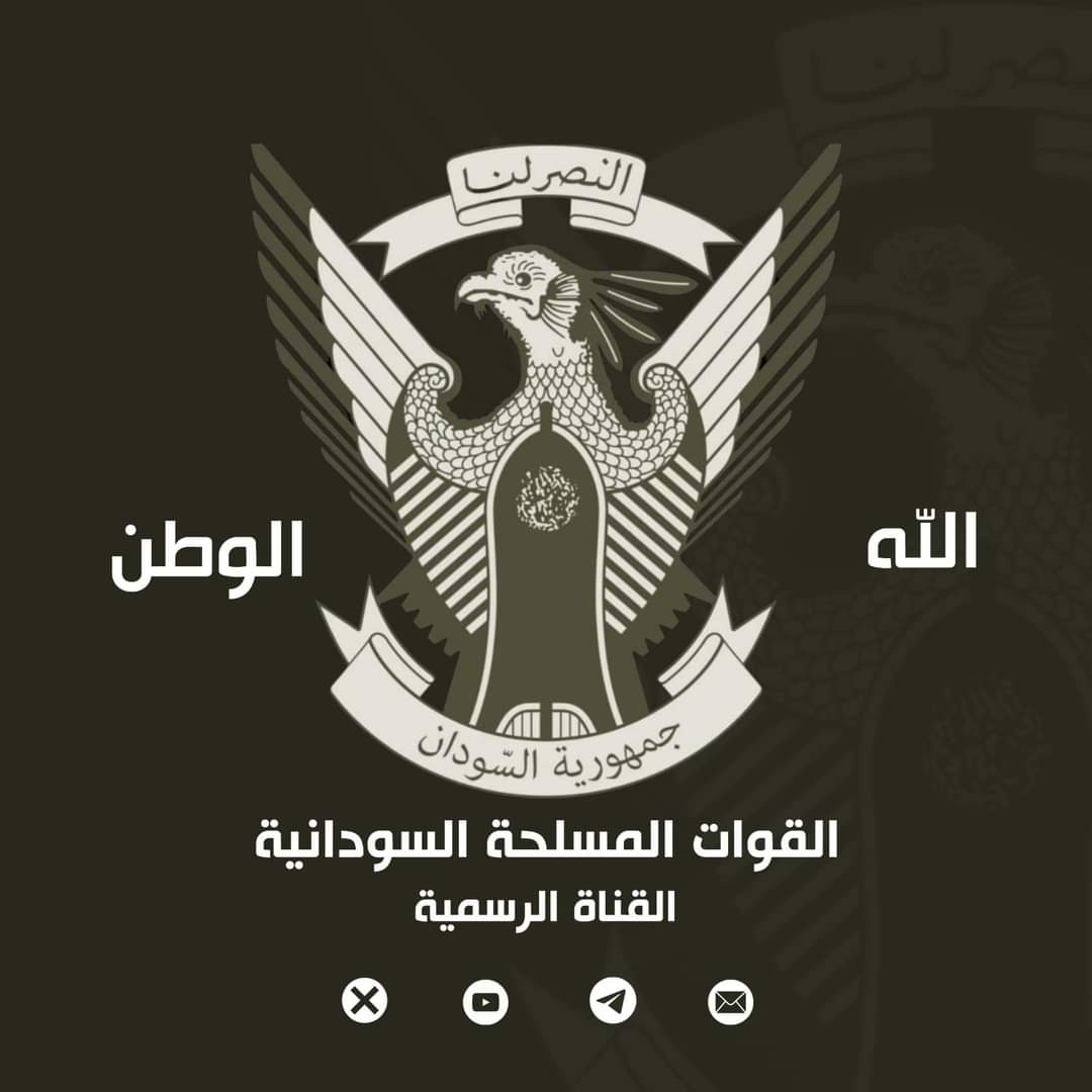 تمارين بالذخيرة الحية بدروة «الغزالة» وتحذير للمواطنين على سلامة أرواحهم