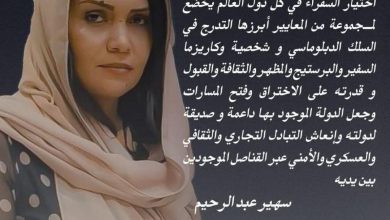 img 20250427 wa0016