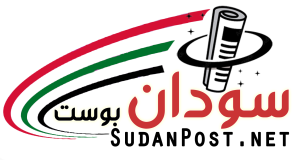 سودان بوست