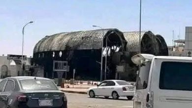 مطار