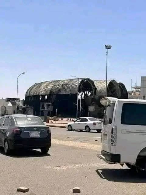 مطار