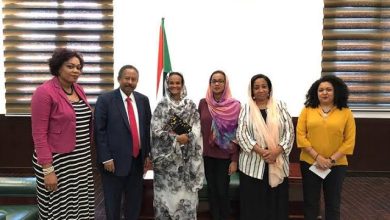 منسم