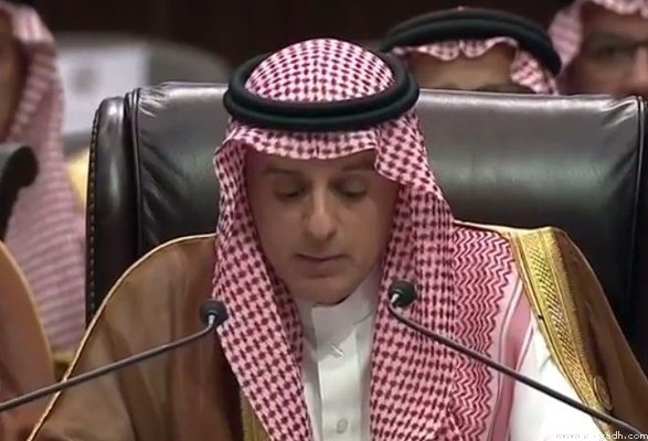 وزير الخارجية السعودي