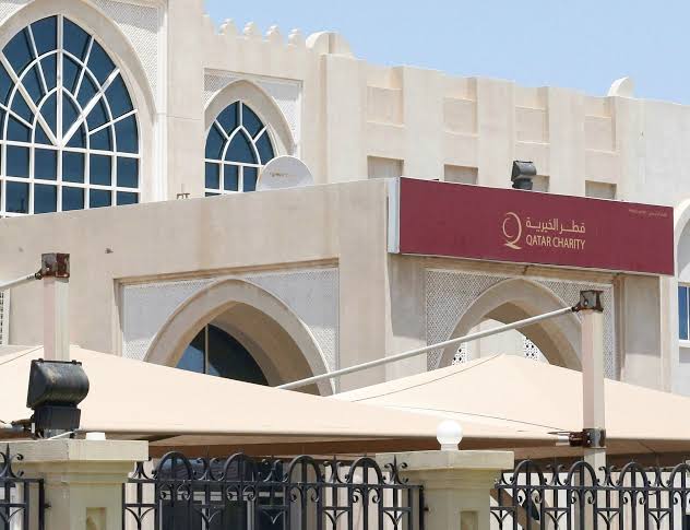 قطر الخيرية