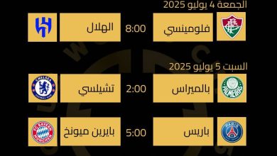 fb img 1751620552226