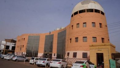 اتحاد الكرة