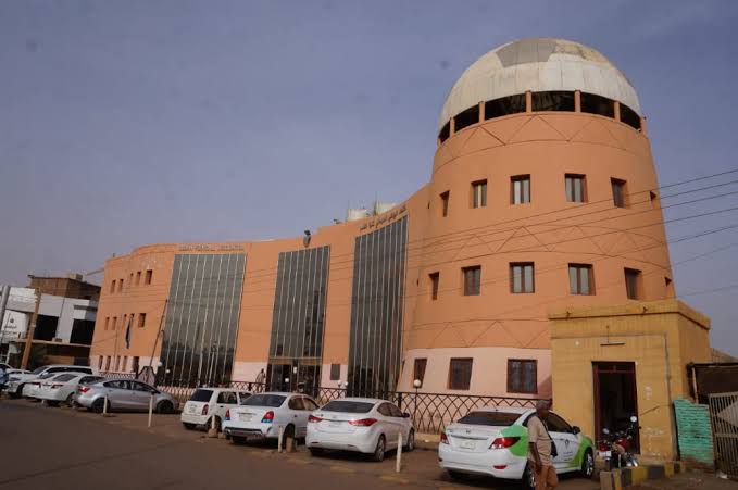 اتحاد الكرة