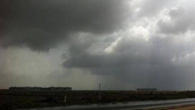 امطار الطقس
