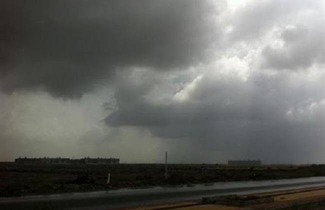 امطار الطقس