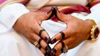 عريس